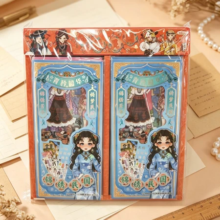 "Brocade Republic of China dress-up game, Republic of China sticker book, sticker materials, fun dressing, children's educational toys, gifts. "Brocade Republic of China dress-up game, Republic of China sticker book, sticker materials, fun dressing, children's educational toys, gifts.